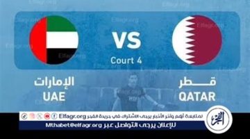 شاهد بالبث المباشر منتخب قطر اليوم.. مشاهدة قطر × الإمارات Qatar vs UAE بث مباشر دون “تشفير”