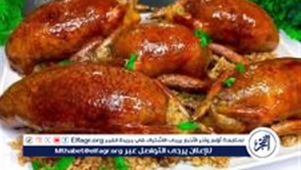 طريقة عمل الحمام بحشوة الأرز