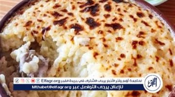 طريقة عمل طاجن الأرز المعمر باللحم