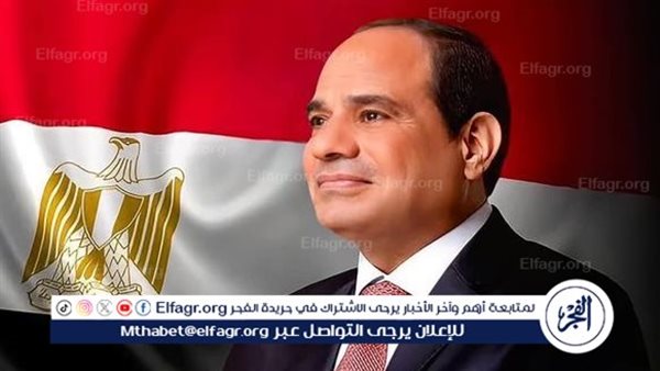 عاجل| “الحوار الوطني” يوجه الشكر للرئيس السيسي بعد استجابته لتوصياته الأخيرة