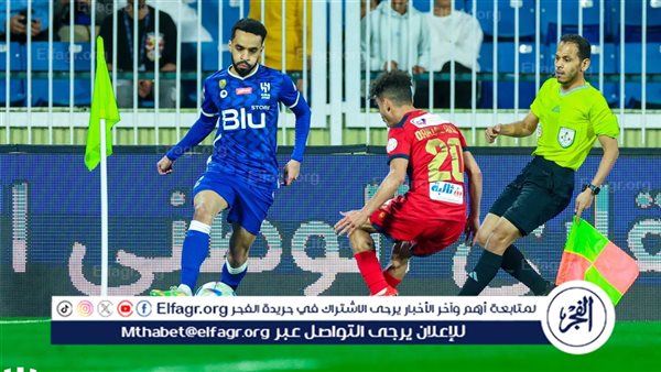 عاجل.. الهلال يعلن رحيل محمد البريك إلى نيوم