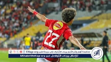 عاجل.. تحديد موقف إمام عاشور من مباراة الأهلي وجور ماهيا بعد إصابته