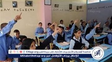 عدد عجز المعلمين يصل 476 ألف معلم على مستوى الوزارة