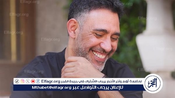 عمرو مصطفى يعلن إعادة توزيع أغنية “مشربتش من نيلها” لـ شيرين عبدالوهاب بصوت جديد