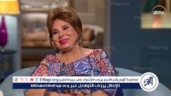 في ناس عملولي “صوان” عزاء والفنانين راحوا وأنا على قيد الحياة