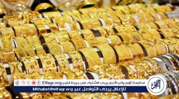 قفزة جديدة لأسعار الذهب في مصر اليوم الجمعة 13 سبتمبر 2024.. ماذا يحدث في سوق الصاغة؟