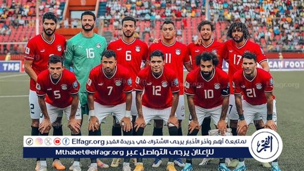 كاف يُعلن تغيير حكام مباراة مصر وموريتانيا في تصفيات أمم إفريقيا