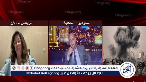 ليلى عبد اللطيف تفجر مفاجأة مدوية: نهاية الحرب في غزة باتفاق تاريخي يعيد رسم خريطة المنطقة