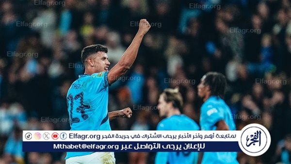 مانشستر سيتي وتشيلسي يصعدان لدور الـ16 في كأس الرابطة الإنجليزية