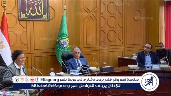 محافظ الإسماعيلية يستقبل نائب وزير الصحة لتفعيل المبادرة الرئاسية “الألف يوم الذهبية” لتنمية الأسرة المصرية