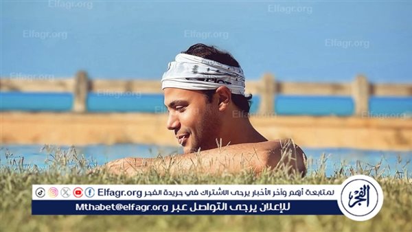 محمد إمام يشارك متابعيه صورة جديدة من إجازته الصيفية