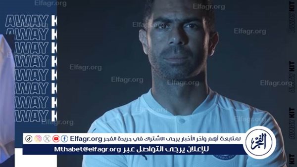 محمد عبدالمنعم يوجه رسالة مؤثرة لأحمد فتحي بعد اعتزاله