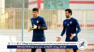 محمد عواد ينتظم في التدريبات الجماعية للزمالك استعدادا للموسم الجديد