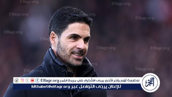 مدرب أرسنال يكشف موعد عودة أوديجارد ويعلق علي التعادل أمام مانشستر سيتي