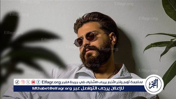 مسلم يحافظ على تريند يوتيوب بأغنية “واحشاك” بأكثر من مليون مشاهدة