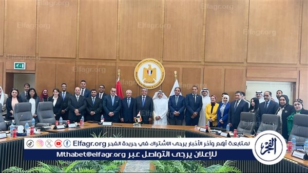 مصر والكويت تعززان التعاون التعليمي في الدورة الرابعة للجنة المشتركة