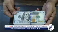 مفاجأة مدوية.. سعر الدولار اليوم الثلاثاء 24-9-2024 مقابل الجنيه بالبنوك