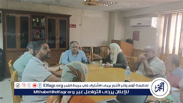 مكين يعقد اجتماعا تنسيقيا لبحث آليات تنفيذ الاستراتيجية الوطنية للسكان