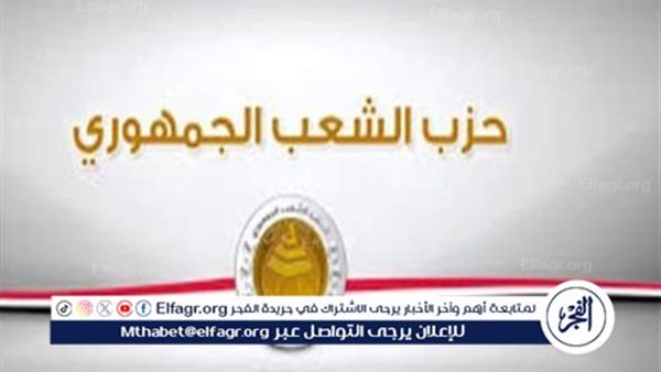 مناقشة الحوار الوطني تحول الدعم العيني لنقدي تُمكّن الدولة من وصوله لمستحقيه