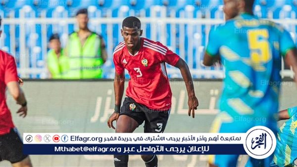 منتخب ليبيا يتعادل أمام رواندا في أول جولات تصفيات كأس أمم إفريقيا