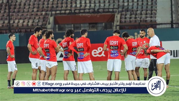 منتخب مصر يواصل تدريباته بقيادة حسام حسن استعدادًا لمواجهة الرأس الأخضر