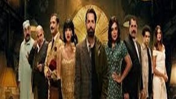 موعد عرض الحلقة 12 من مسلسل عمر أفندي