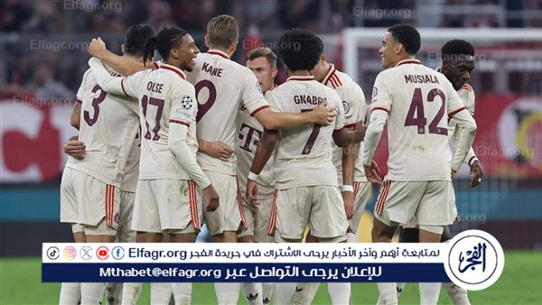 موعد مباراة بايرن ميونخ ضد باير ليفركوزن في الدوري الألماني والقنوات الناقلة