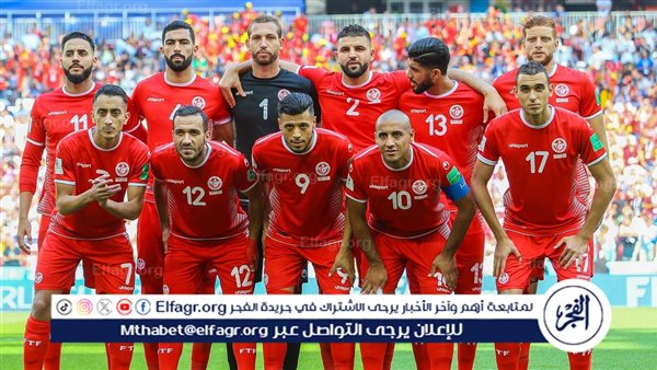 موعد مباراة تونس ومدغشقر في تصفيات أمم إفريقيا 2025 والقناة الناقلة