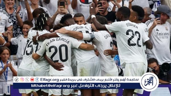 موعد مباراة ريال مدريد ضد ريال سوسيداد بالجولة 5 في الدوري الإسباني