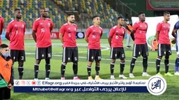 موعد مباراة ليبيا ورواندا في تصفيات أمم إفريقيا 2025 والقناة الناقلة