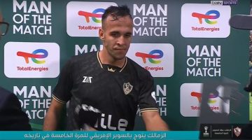 مينفعش جمهور الزمالك يمشي زعلان.. وبقولهم هنحقق بطولات كتير