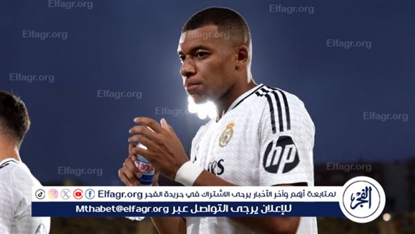 نجم ريال مدريد يشيد بموهبة كيليان مبابي