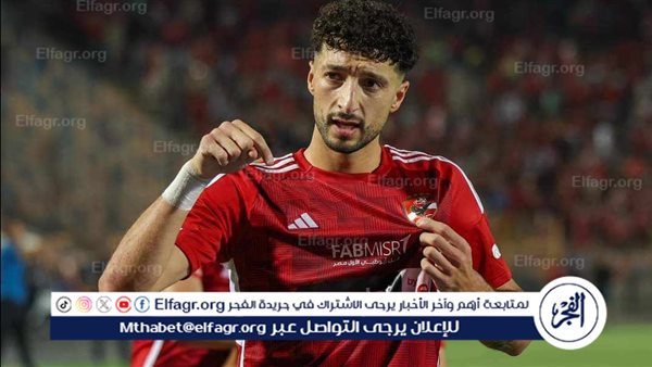 وسام أبو علي يضاعف النتيجة في شباك جورماهيا الكيني