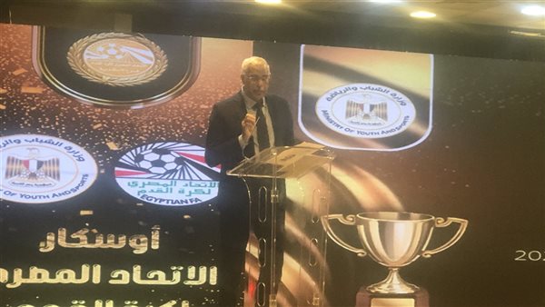 وصول جمال علام رئيس اتحاد الكرة لاحتفالية اوسكار الاتحاد بالاسكندرية