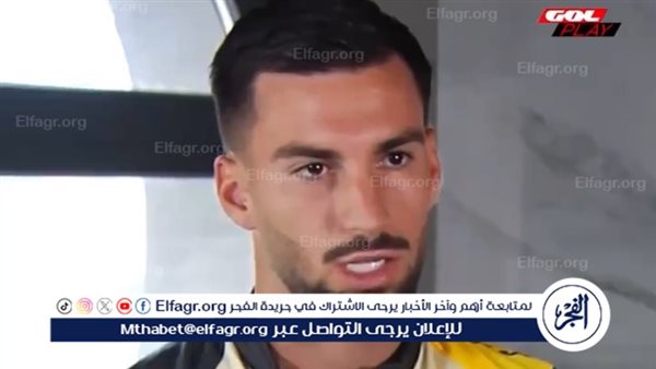 وضع برشلونة مختلف.. ولامين وبيدري مثل طفلين متواضعين