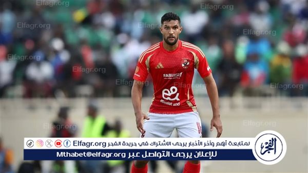 يحيى عطية الله: لهذا السبب سنهزم الزمالك