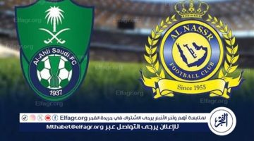 يلا شوت بث مباشر.. مشاهدة النصر × الأهلي السعودي Twitter بث مباشر دون “تشفير أو فلوس”