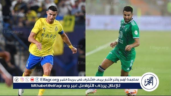 يلا كورة لايف.. مشاهدة مباراة النصر ضد الأهلي السعودي Al-Nassr vs Al-Ahli Saudi مباشر دون تقطيع