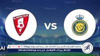 يوتيوب دون تقطيع الآن.. مباراة النصر والوحدة Al-Nassr vs Al-Wehda اليوم في دوري روشن السعودي 2024