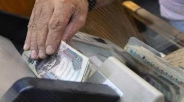 اليوم، صرف معاشات شهر أكتوبر 2024 وهذا موقف الزيادة الجديدة